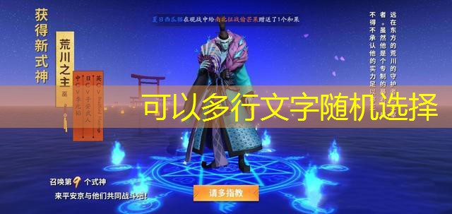 crazy betting crazy betting