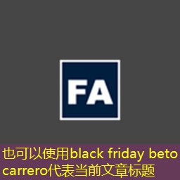 black friday beto carrero black friday beto carrero