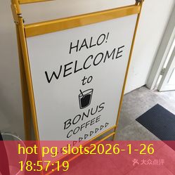 hot pg slots