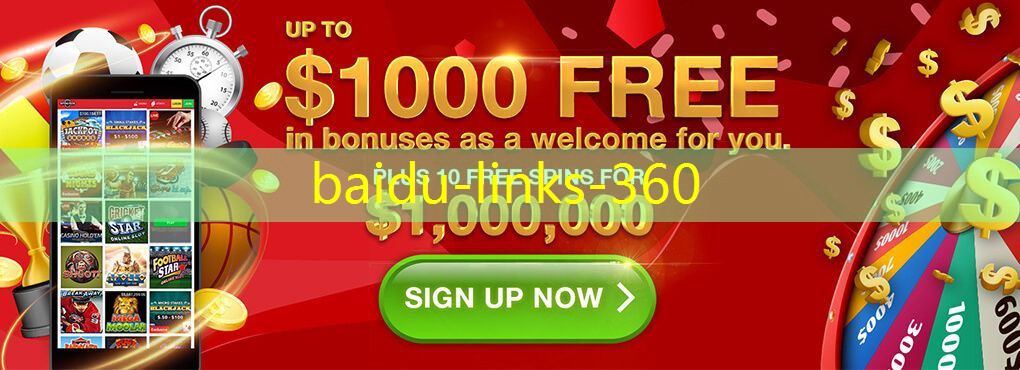 baidu-links-360 baidu-links-360